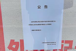 当前五大联赛主帅最长在任榜：施密特16年居首，渣叔8年瓜帅7年