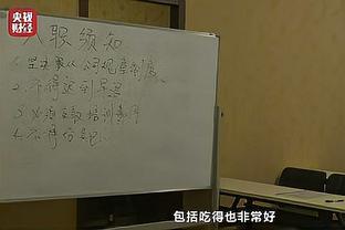 恩比德生涯2次半场砍至少30分10板 过去25年仅次于字母哥！