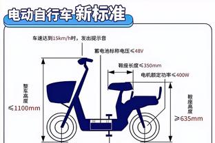 必威电竞是啥截图1