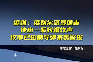 抢手？英媒：曼城对基米希垂涎已久，巴黎希望冬窗就签下基米希