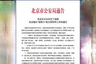 约基奇全场12中4&罚球18中18 得到26分14板8助攻 正负值+21