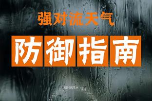 雷竞技raybet上不截图1