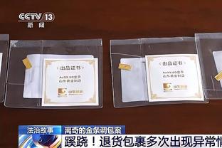 ?他已不在！菲尔米诺2018年对枪手上演帽子戏法