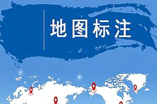 太碎了！浙江半场30罚23中&上海22罚15中 双方4人4犯合计36次犯规